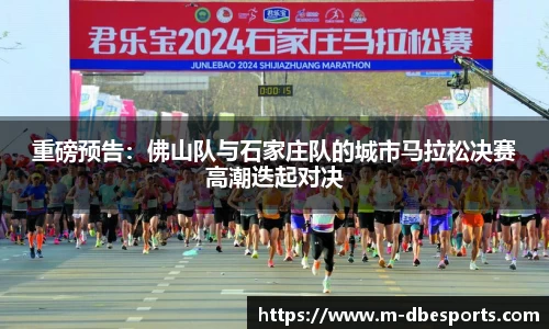 DB电竞官方网站