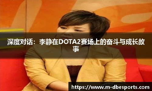 DB电竞官方网站